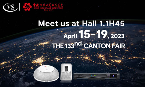 CANTON FAIR