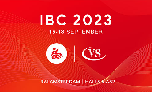 视壮科技 2023年荷兰广播电视影视及摄影设备展览会（IBC）