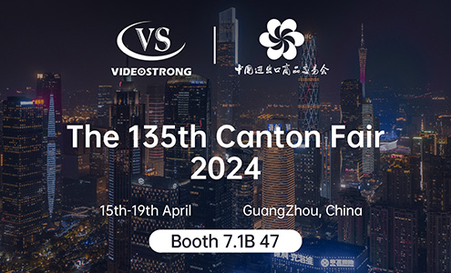 The 135th Canton Fair