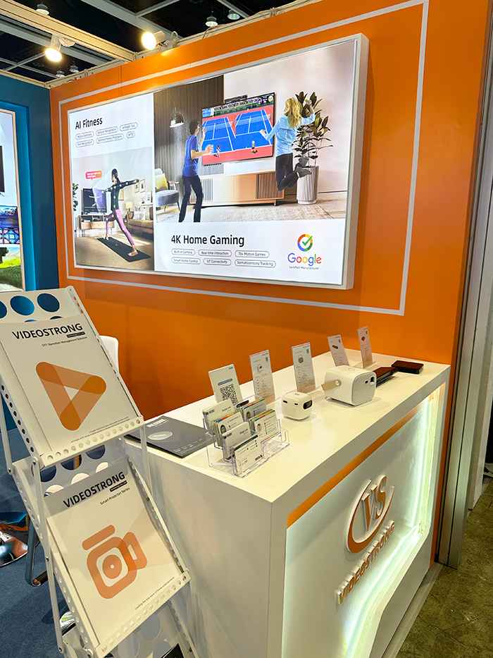 Hong Kong Autumn Exhibition Booth