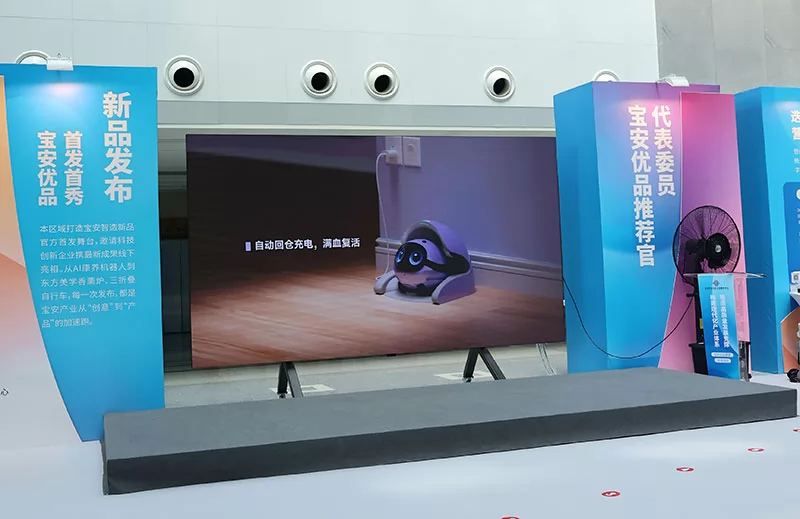1788236677524168.webp 两会-1.jpg